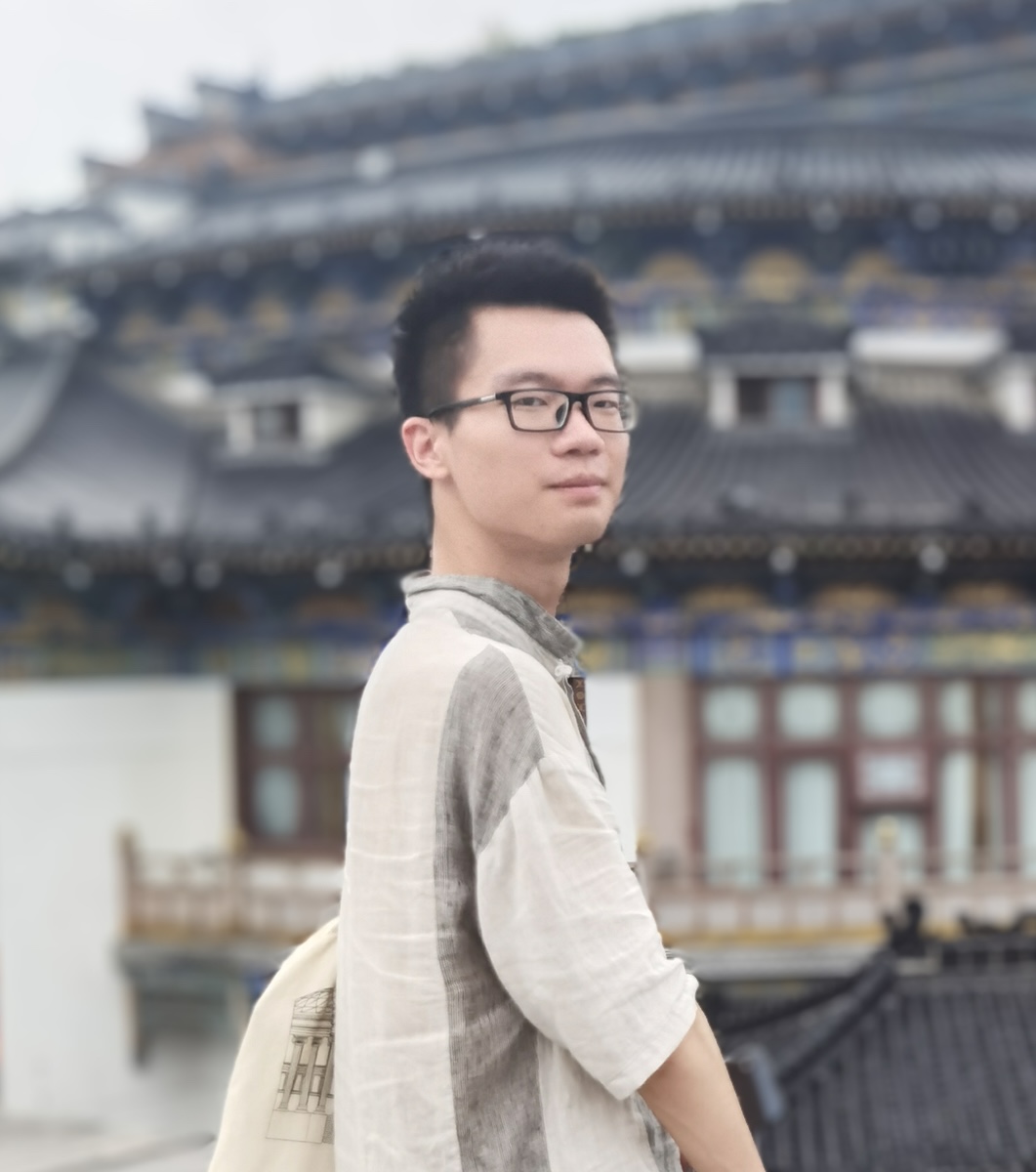 Portrait of Hongyu He